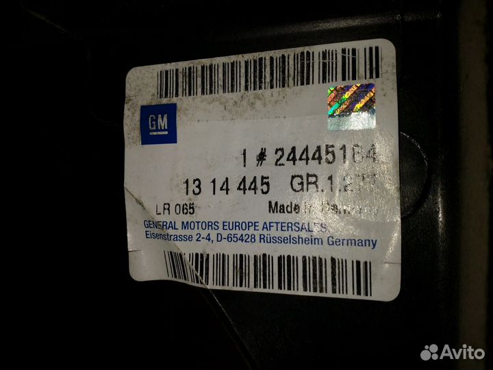 Обтекатель, радиатор corsa-C