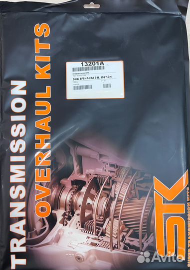 Ремкомплект АКПП ZF 5HP24A audi A8