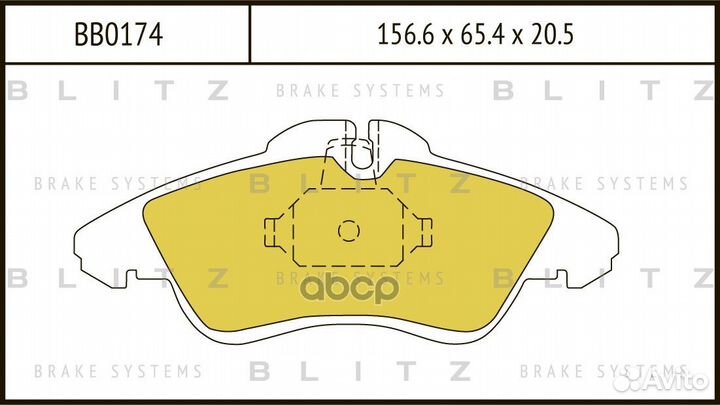 Колодки тормозные дисковые передние перед B