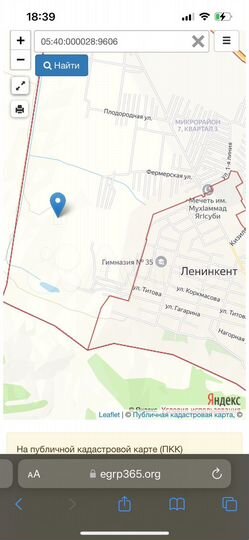 Участок 4 сот. (ИЖС)