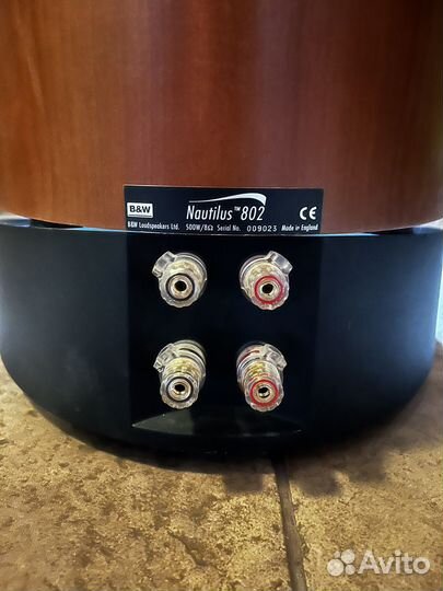 B&W nautilus 802
