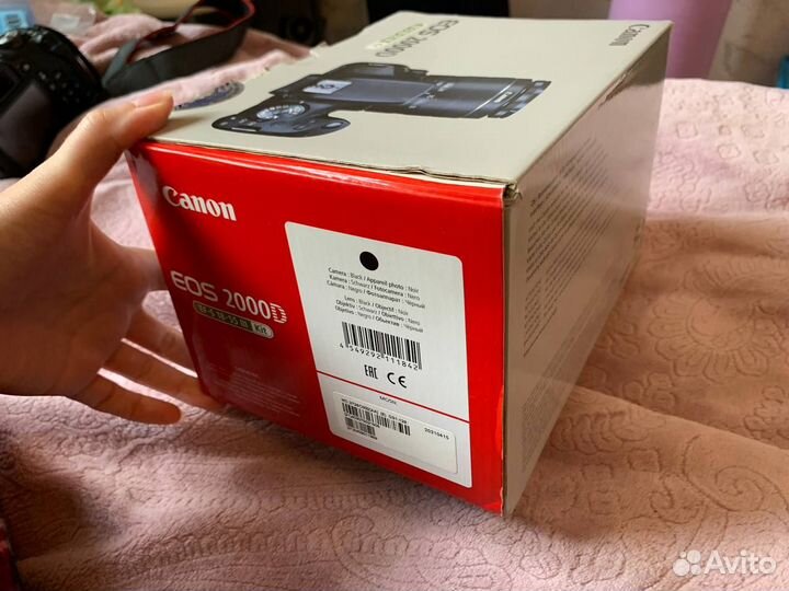 Фотоаппарат Canon EOS 2000D EF-S 18-55 Kit
