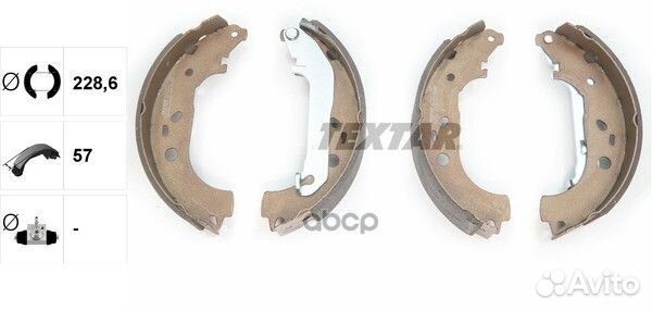 Колодки тормозные барабанные зад 91061400 9