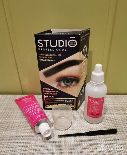 Краска для бровей studio professional бесплатно