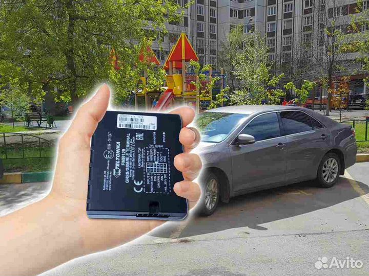 Настройка Глонасс, GPS блоков для транспорта