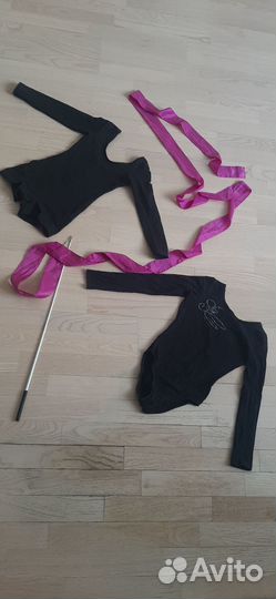 Купальник гимнастический 128 134