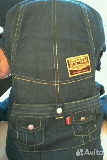 Кенгуру/рюкзак/слинг