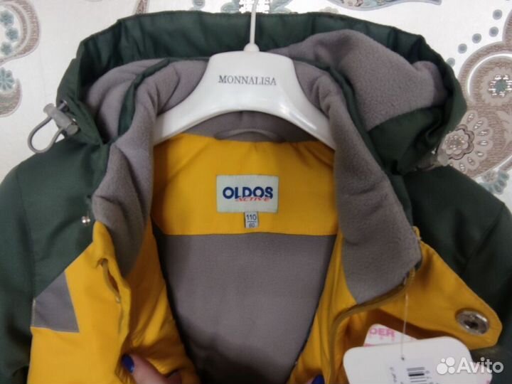 Куртка Oldos для мальчика