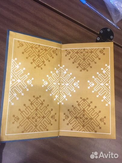 Антология коми поэзии