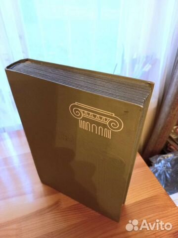 Альбомы СССР с открытками, русская живопись