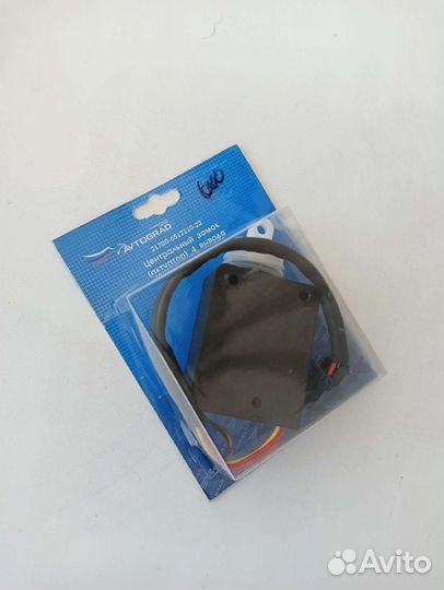 Моторчик замка приора