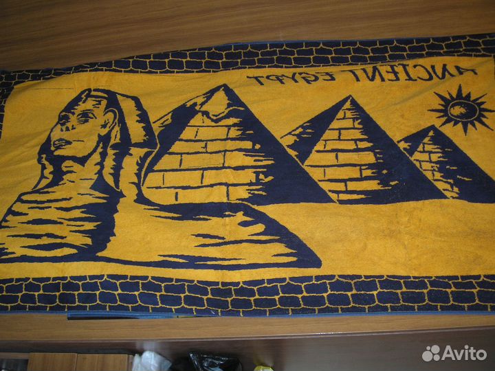 Продам полотенце Египет