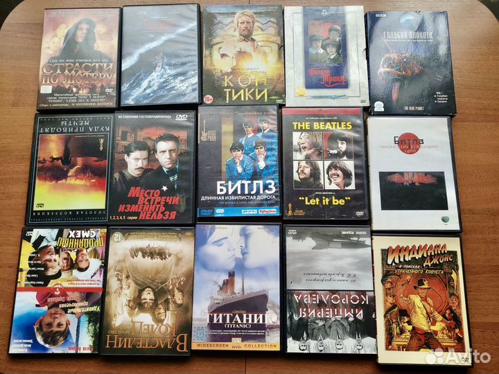 DVD диски разные