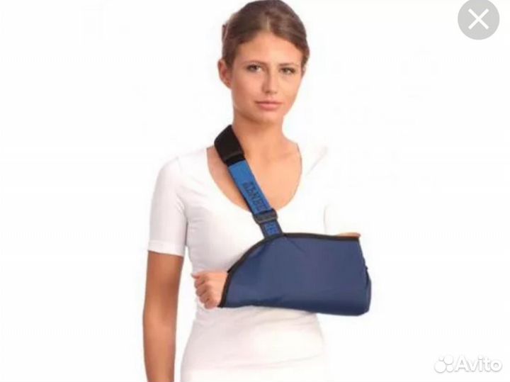 Бандаж косынка ортопедический