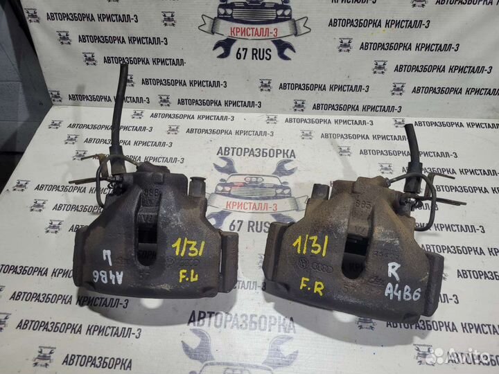 Суппорт передний audi a4 b6 / a4 b7