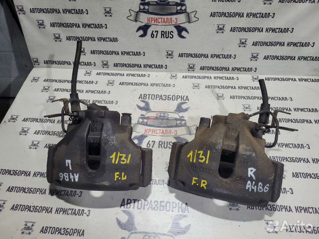 Суппорт передний audi a4 b6 / a4 b7