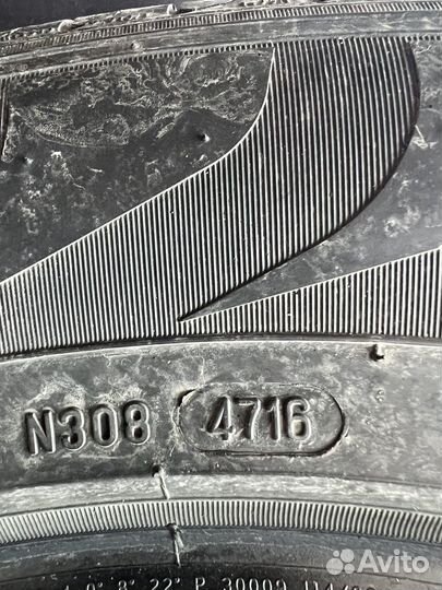 Pirelli Scorpion Verde 225/65 R17