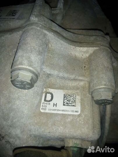 Редуктор передний Audi q7