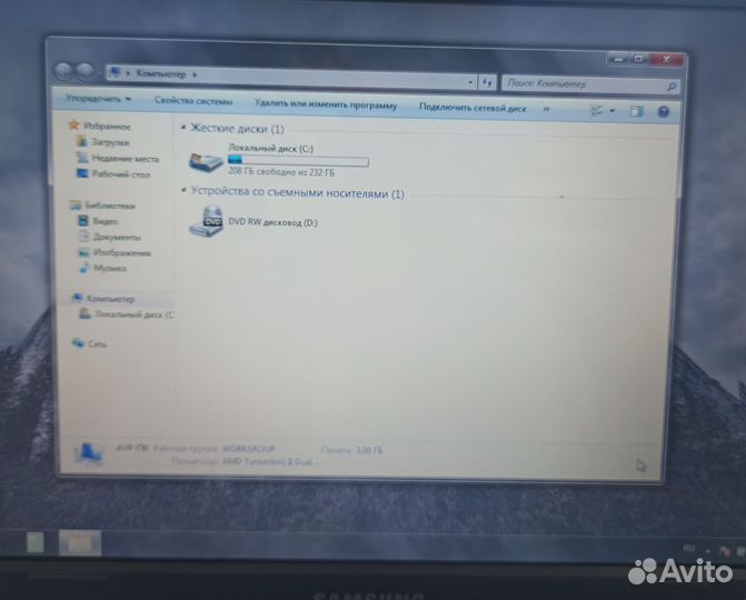 Ноутбук Samsung