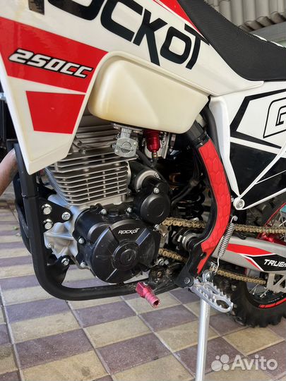 Эндуро 250