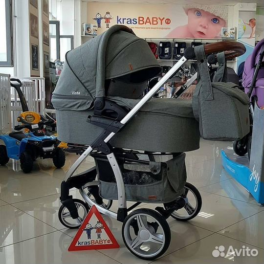 Коляска Carrello Vista 2 в 1