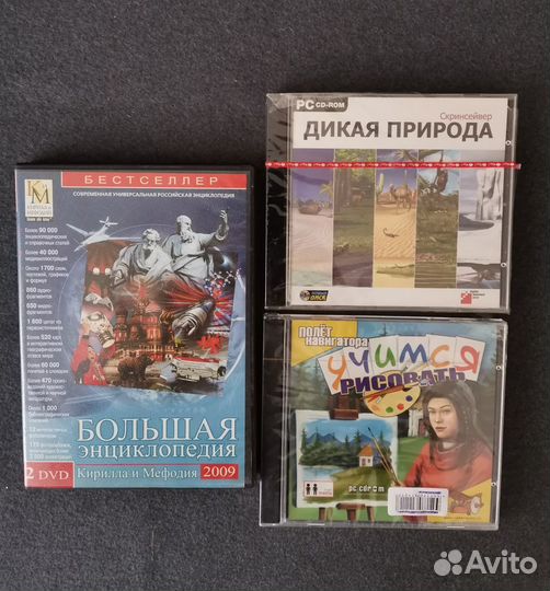 Обучающие программы для детей