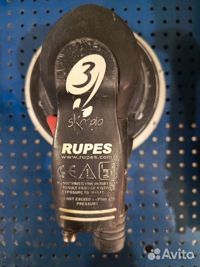 Комплект шлифовальных машинок Rupes