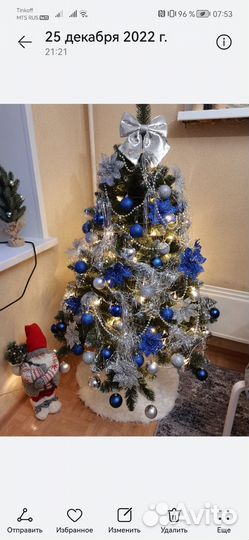 Ёлочные игрушки с елкой