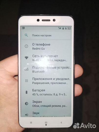 Xiaomi Redmi Go, 8 ГБ