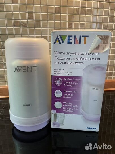 Подогреватель термос для бутылочек philips avent