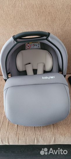 Детская автолюлька от 0 до 13кг