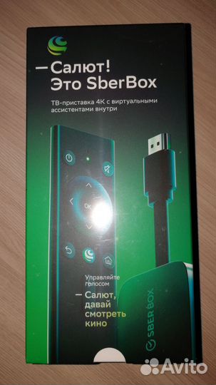 Медиаплеер SberBox sbdv-00002