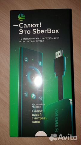 Медиаплеер SberBox sbdv-00002