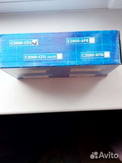 Блок сигнально-пусковой С2000-сп1 исп. 01 2018 г