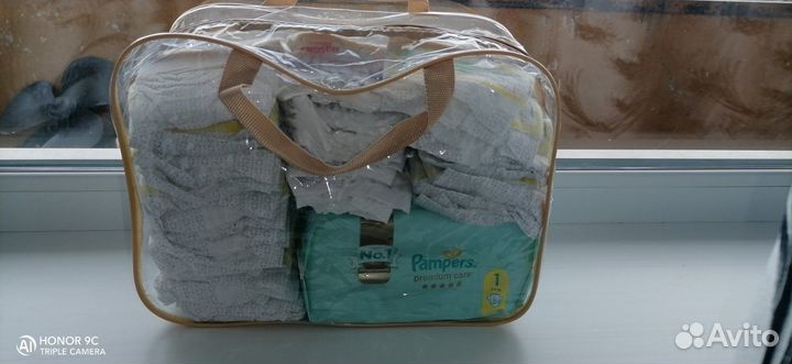 Памперсы детские размер 1
