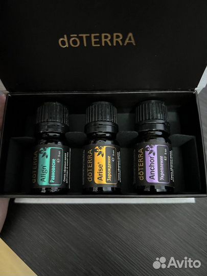 DoTerra Йога коллекция набор масел