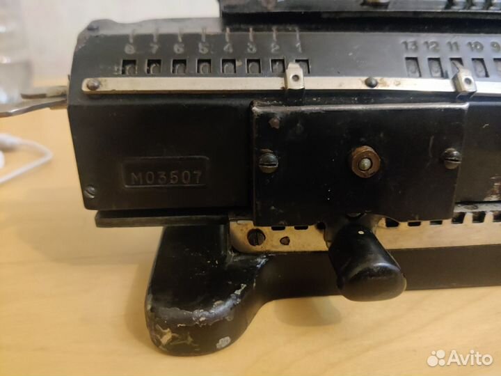 Арифмометр феликс ммип - СССР