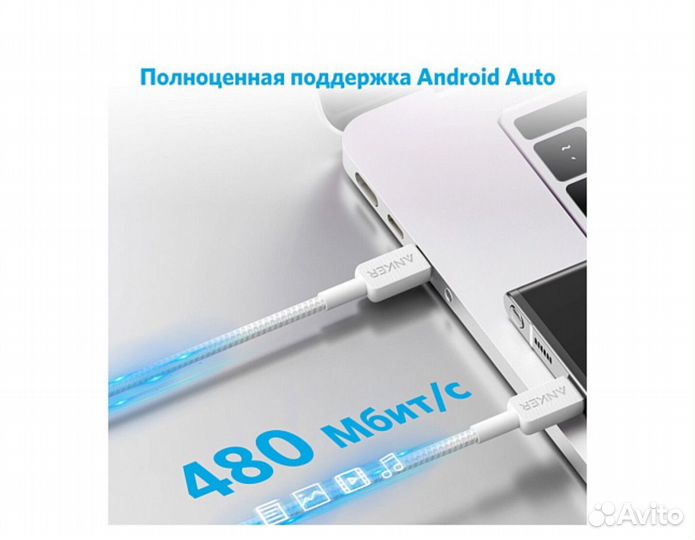 Кабель Type C-Type C 0,9m 60W Anker