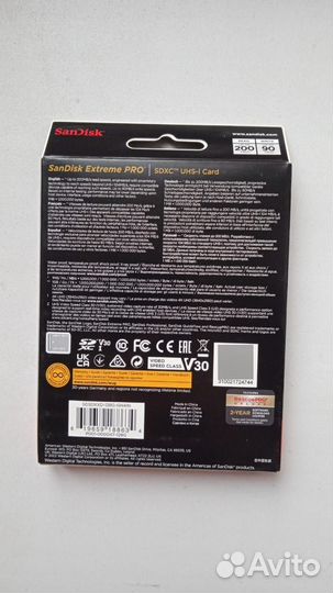 Карта памяти SanDisk Extreme Pro 256Gb 200MB/s