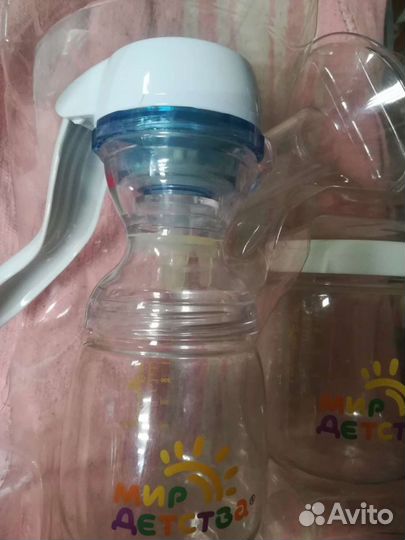 Молокоотсос