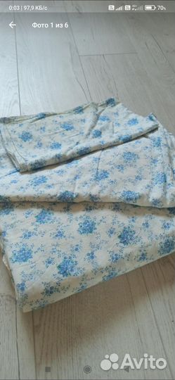 Постельное СССР