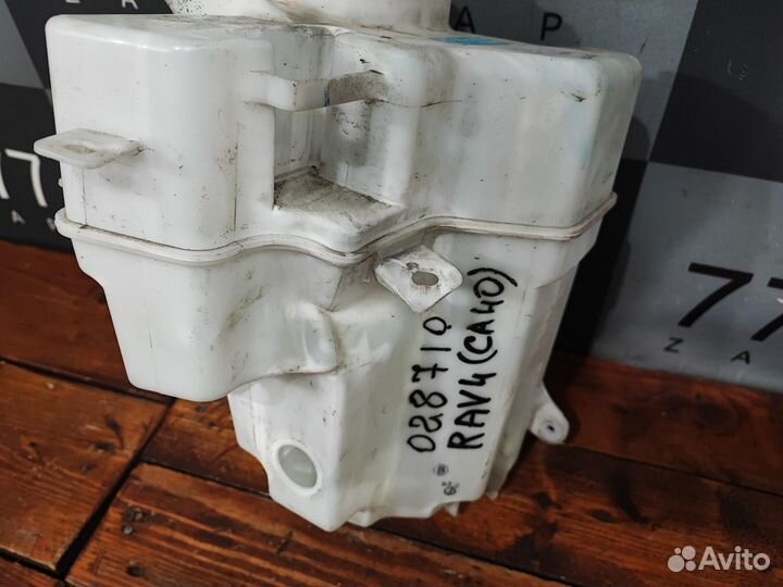 Бачок омывателя Toyota RAV4 IV (XA40) 12-19 Б/У Ор
