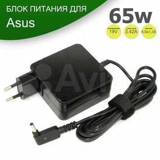 Блок питания для ноутбука Asus 19V 3.42A 4,0x1,35