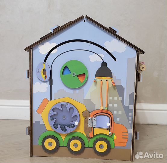 Бизиборд бу