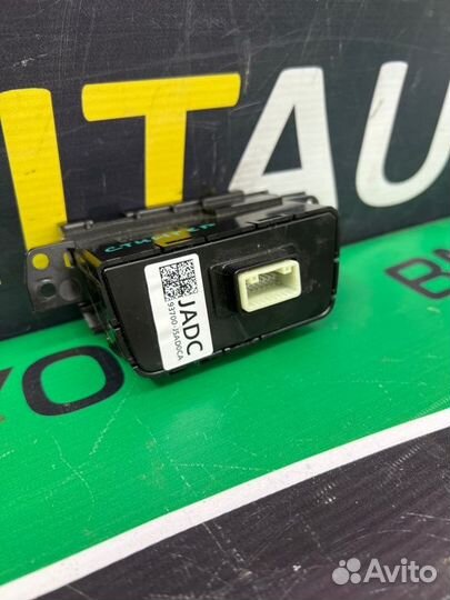 Блок электронный Kia Stinger 1 G6DP 2017-2023