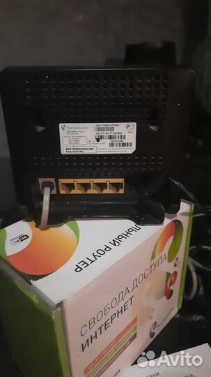 Wifi роутер Ростелеком