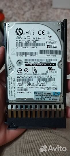Жесткий диск HP 146 gb