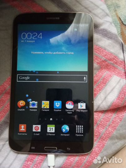 Samsung galaxy tab 3