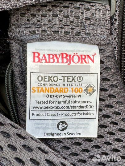 Эргорюкзак babybjorn one air mesh