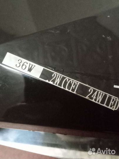 Уф лампа для ногтей